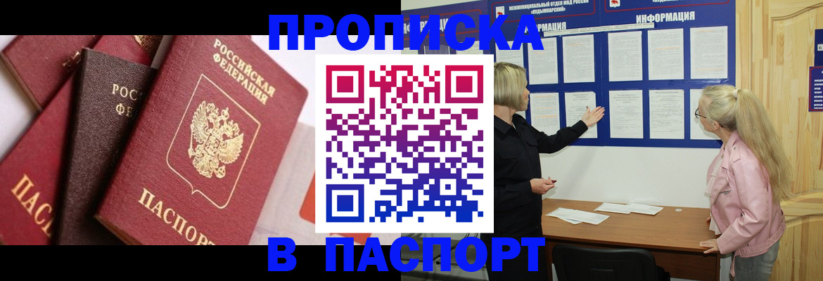 форма 3 в Красноуфимске